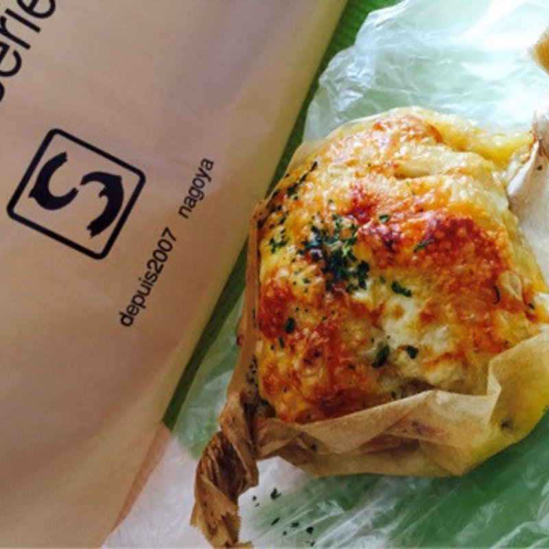 ツナベシャメル(赤福茶屋ジェイアール名古屋高島屋店)