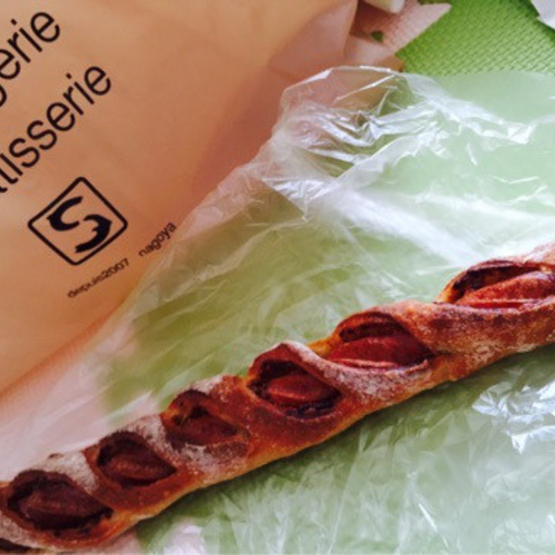 パリジャンソシソン(赤福茶屋ジェイアール名古屋高島屋店)