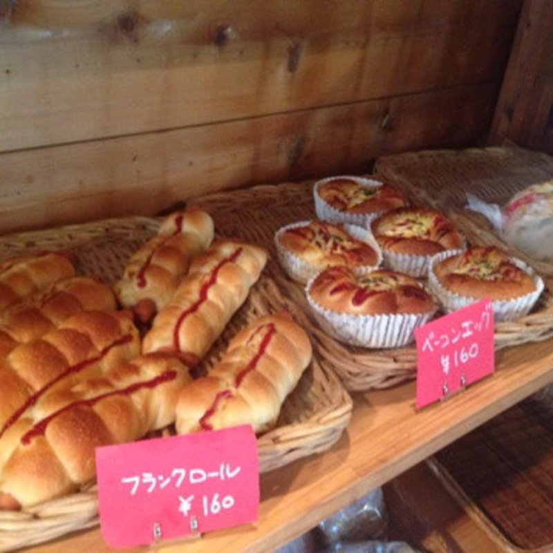 フランクロール(ル ルパン ブルー （Le Lupin Bleu）)