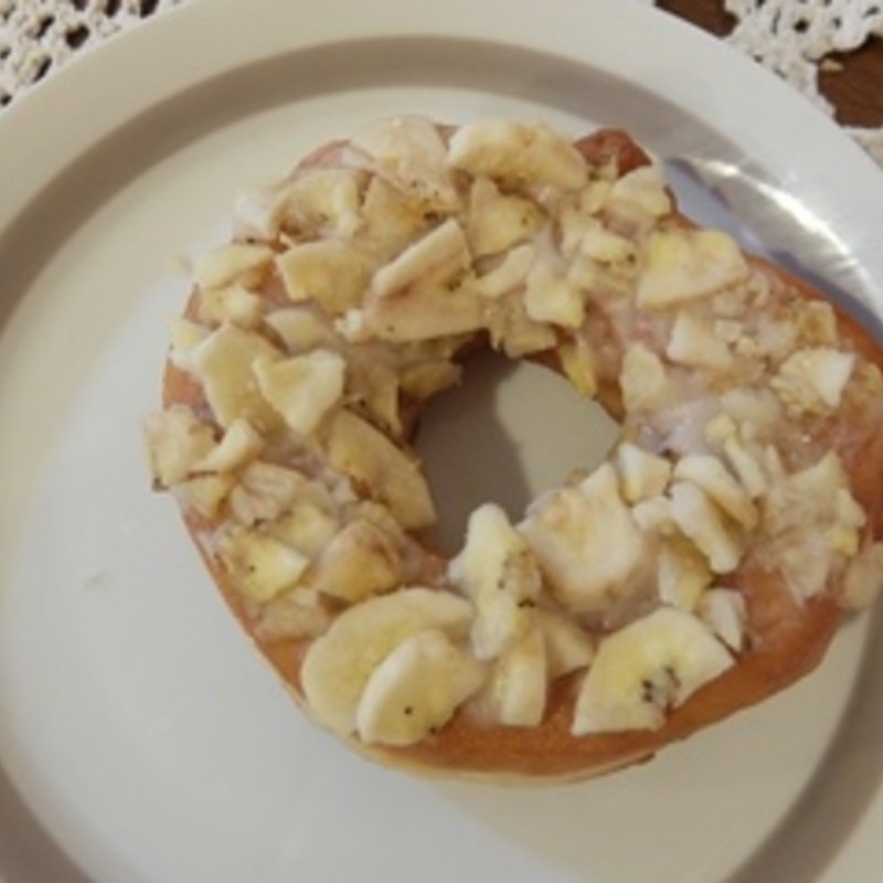 バナナチップ(ル・プチメック 大丸京都店 （Le Petit Mec）)