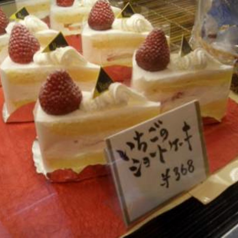 のいちごのショートケーキ(ケーキの店レジャン)