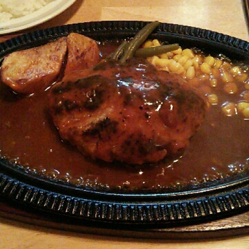 ハンバーグ(レストハウス山はた)