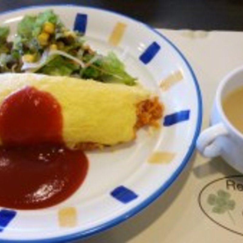 昔ながらのオムライス（スープ・ドリンク・お惣菜バイキング付き）(レストラン　クレール )