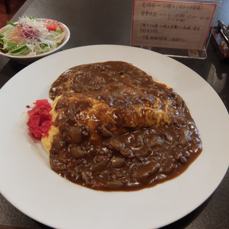 オムカレーレディースセット(レストラン　タマガワ)