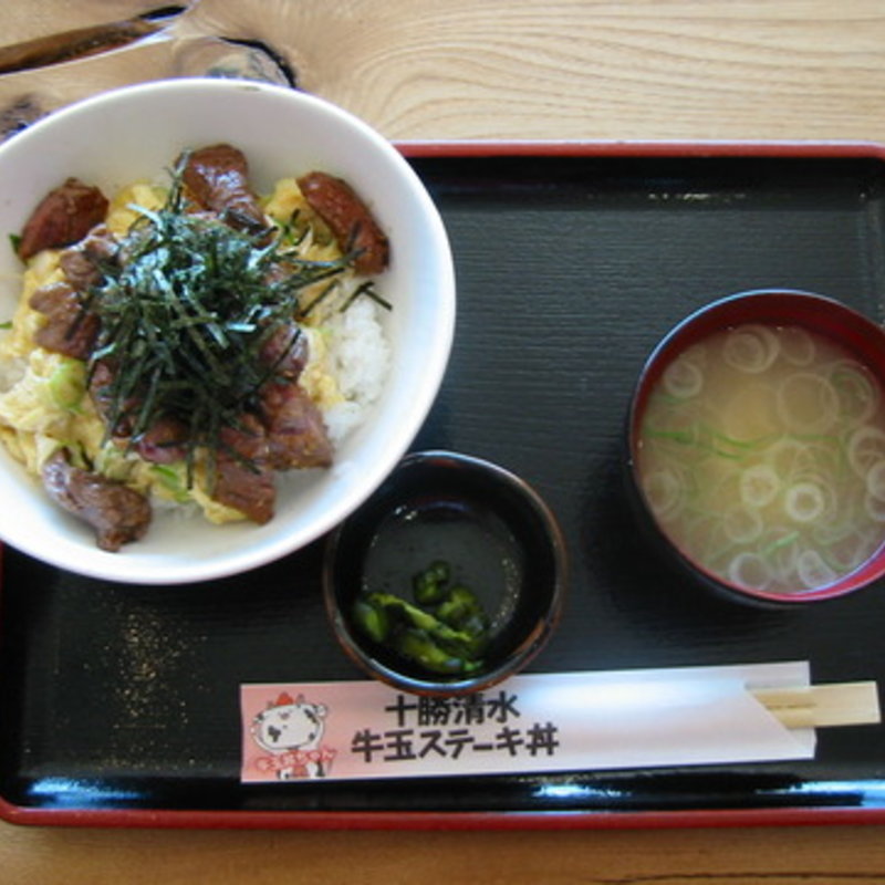 牛玉ステーキ丼(レストラン風車)