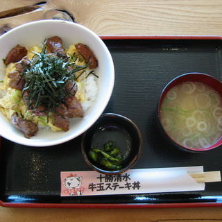 牛玉ステーキ丼(レストラン風車)