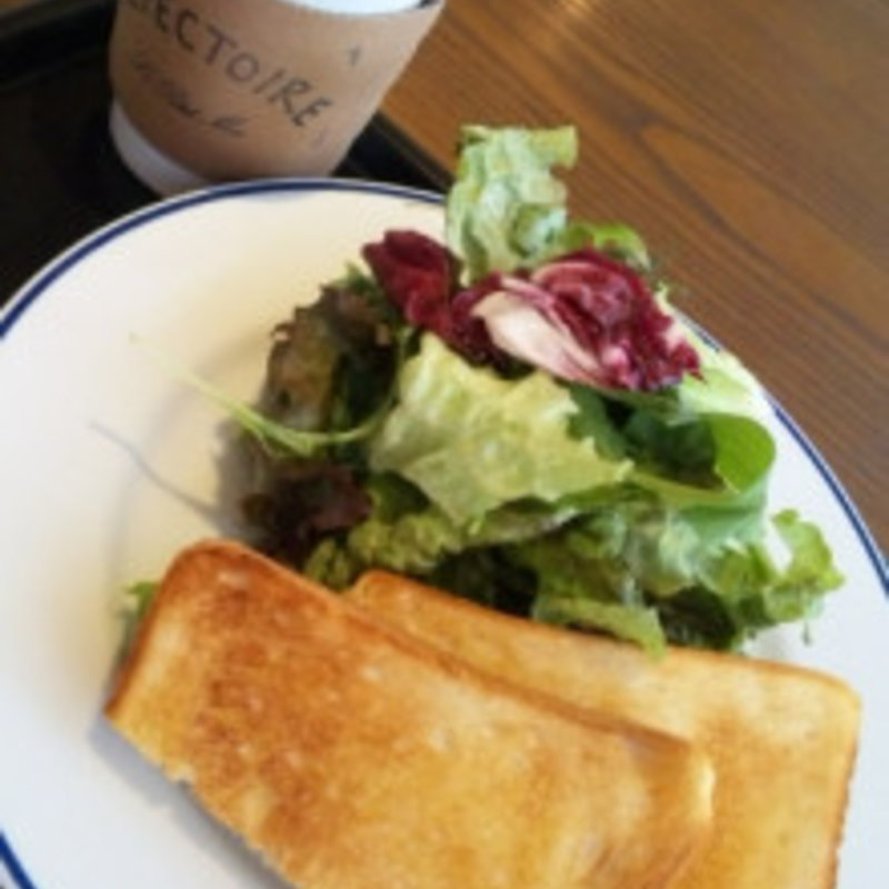 モーニング選べるトーストセット(レフェクトワール （REFECTOIRE）)