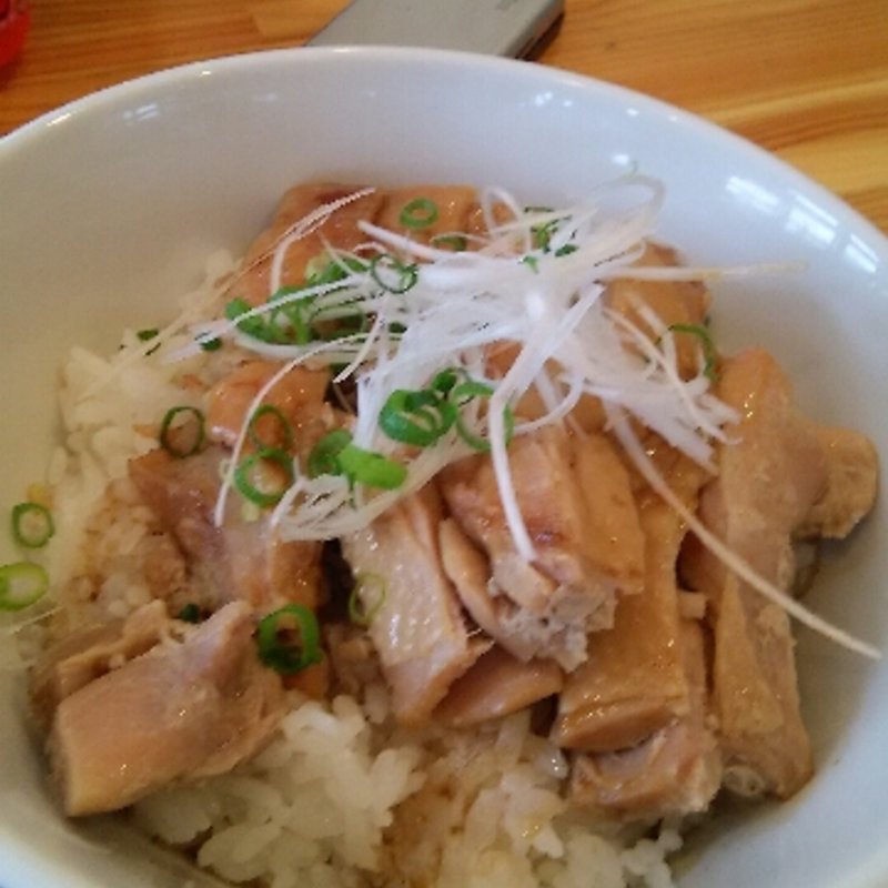 ジンジャーチキン丼(ロ・バザール )