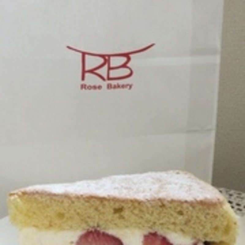 ヴィクトリアケーキ(ローズベーカリー （Rose Bakery）)