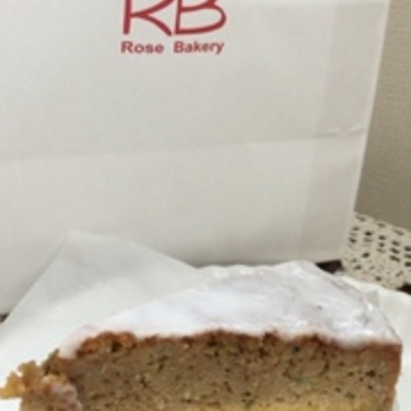 レモンズッキーニケーキ(ローズベーカリー （Rose Bakery）)