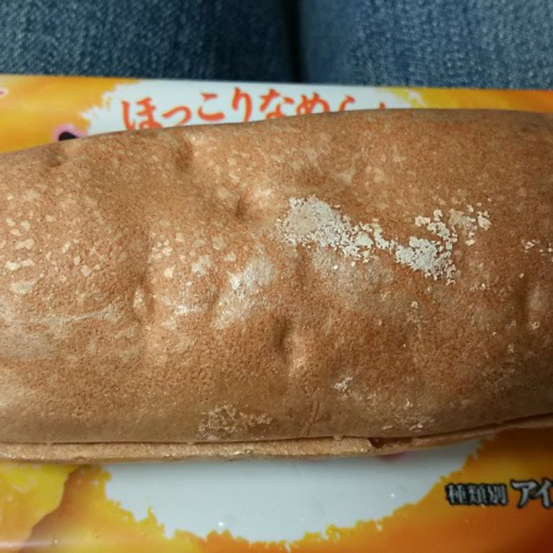 安納芋もなかアイス(ローソン)