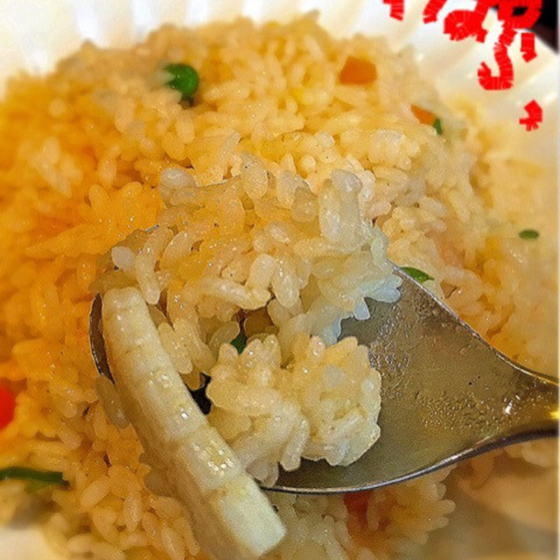 シーフードピラフ(ロゼ)