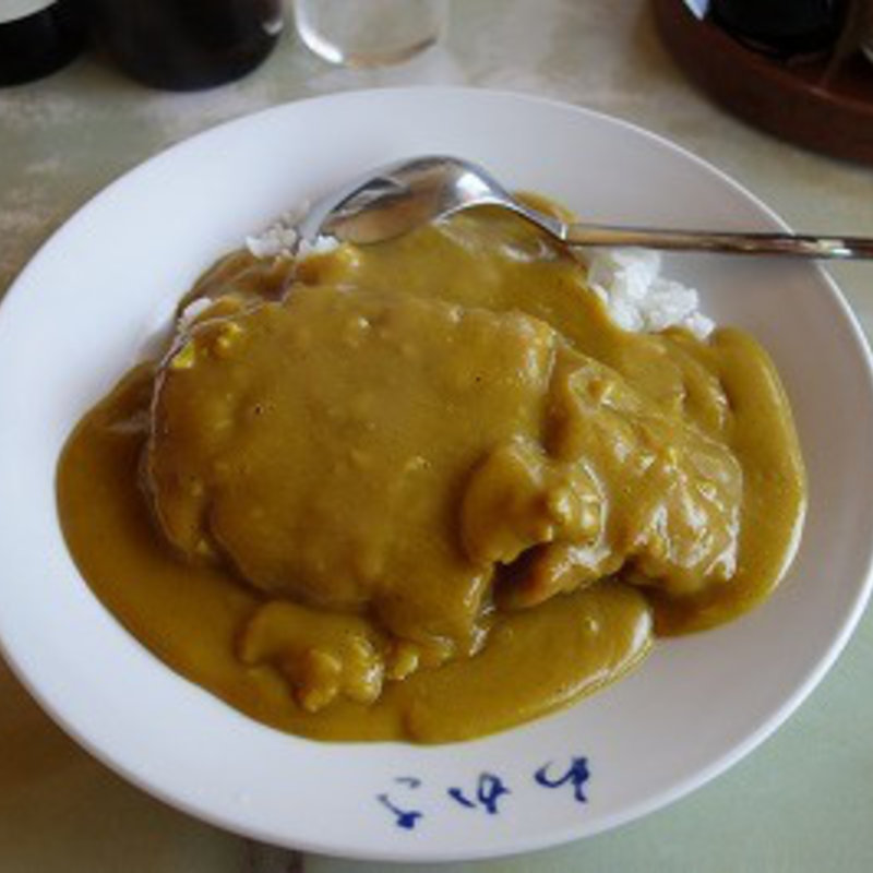 カツカレー(わかさ)