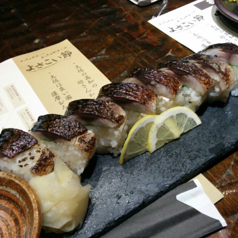 サバの棒寿司(わらやき屋　龍馬の塔 浜松町)