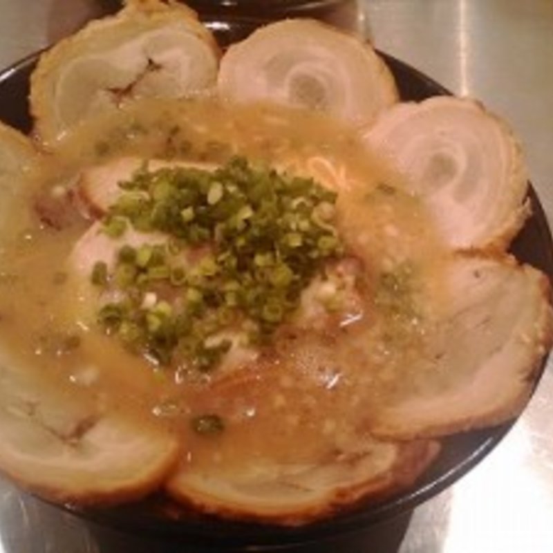 味玉青ネギチャーシュー麺(わ蔵 船橋店 )