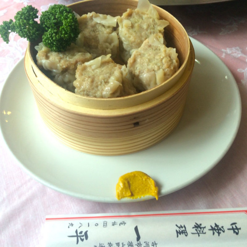 しゅうまい(一平 )