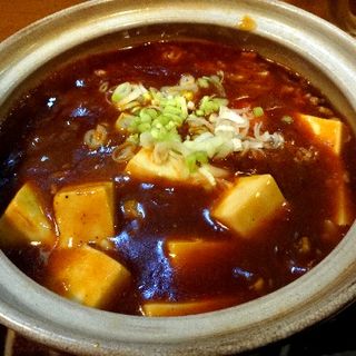 マーボ豆腐(一平)