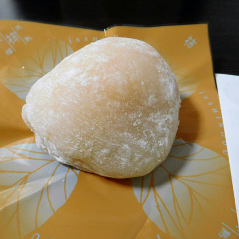 柿(一心堂 阪急うめだ本店 )