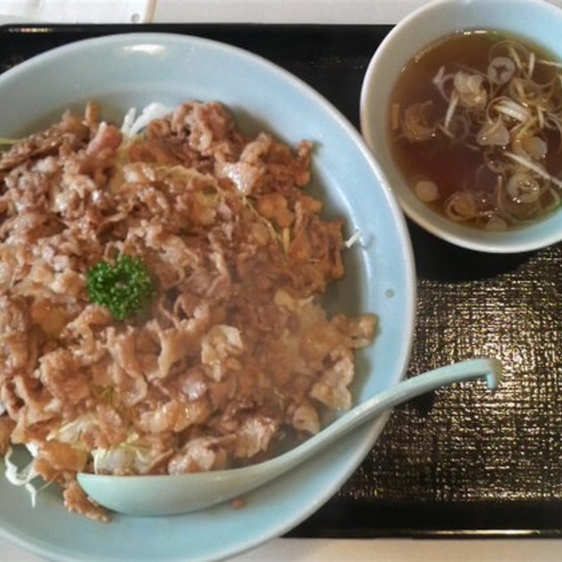 しょうが丼(一番 )