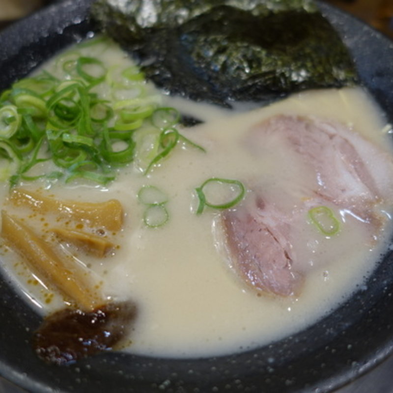 白豚骨(一番軒 三田店 )