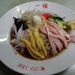 冷やし中華(一福)