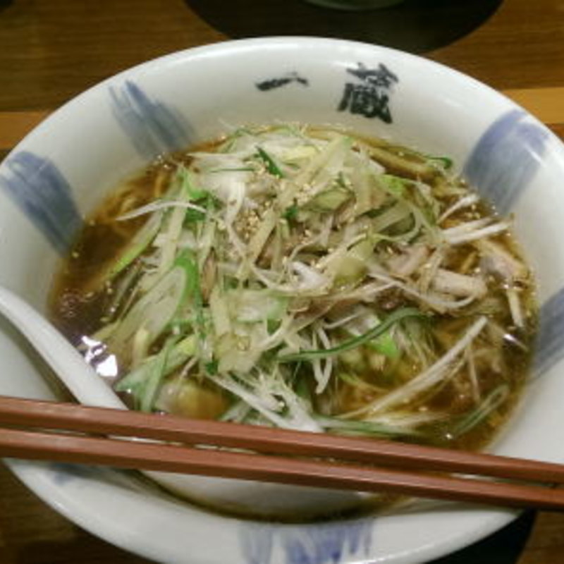 ネギラーメン(一蔵)