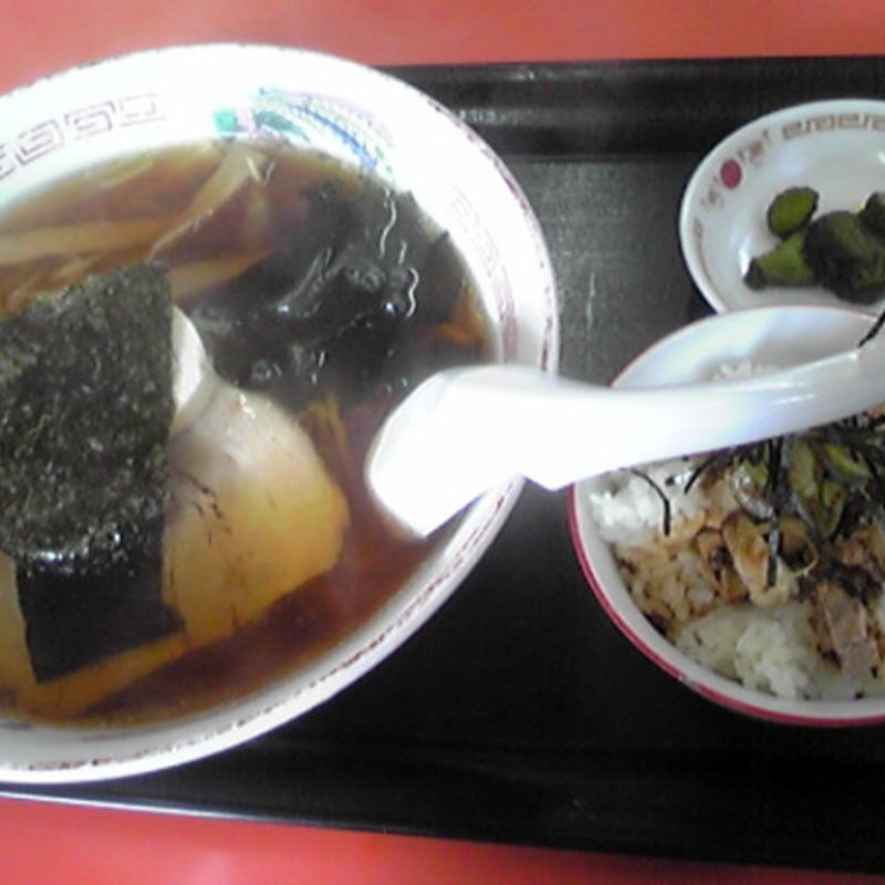 Ｂセット(万丈らーめん （ばんじょうらーめん）)