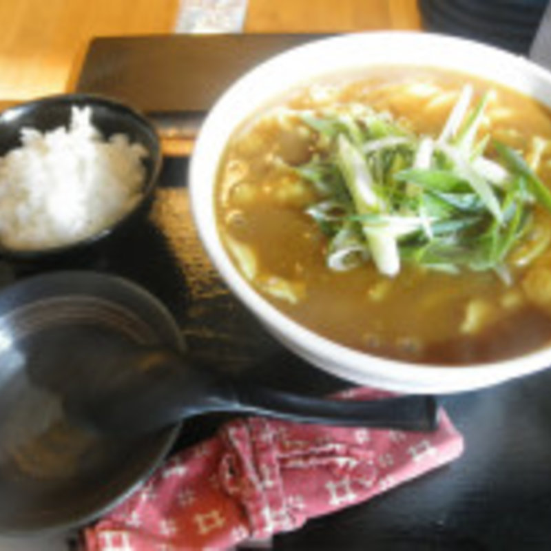カレーうどん(三ツ島　真打)