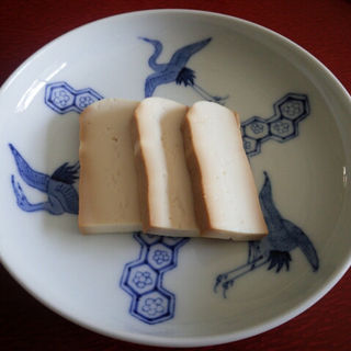 お豆腐の薫製　味噌風味(三光院 )