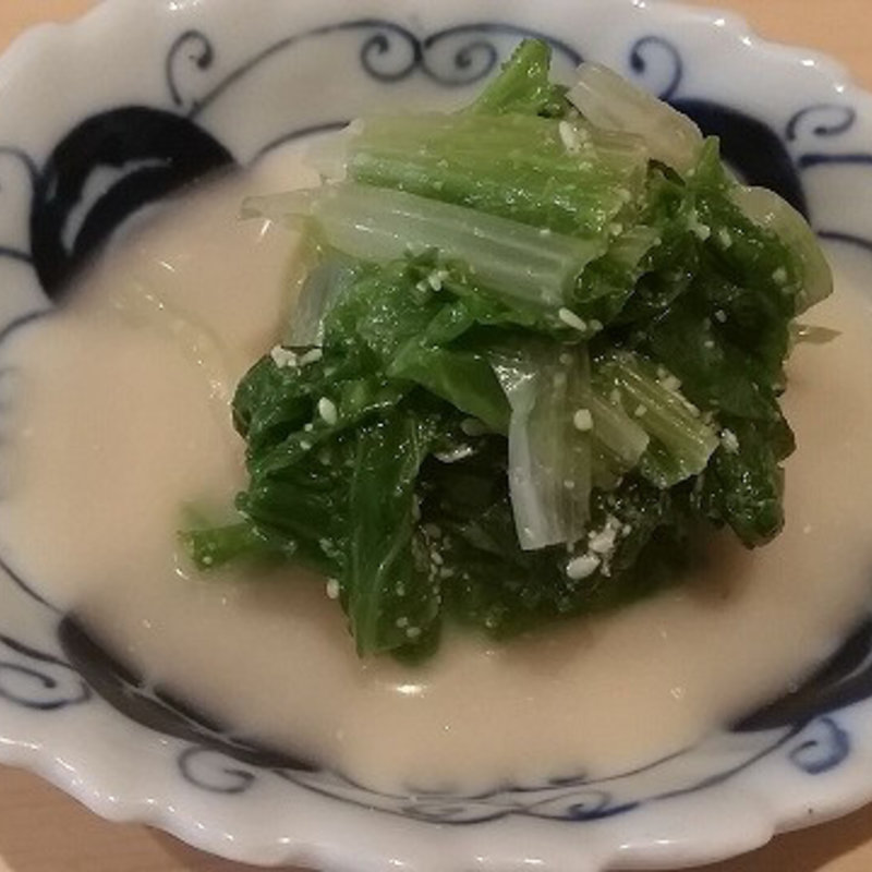 しんとり菜のお浸し(三合菴 （さんごうあん）)