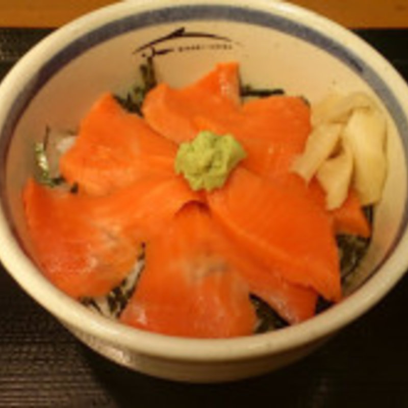 サーモン丼(三崎市場 ダイス川崎店)