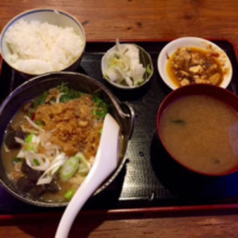 もつ煮定食(三惚)