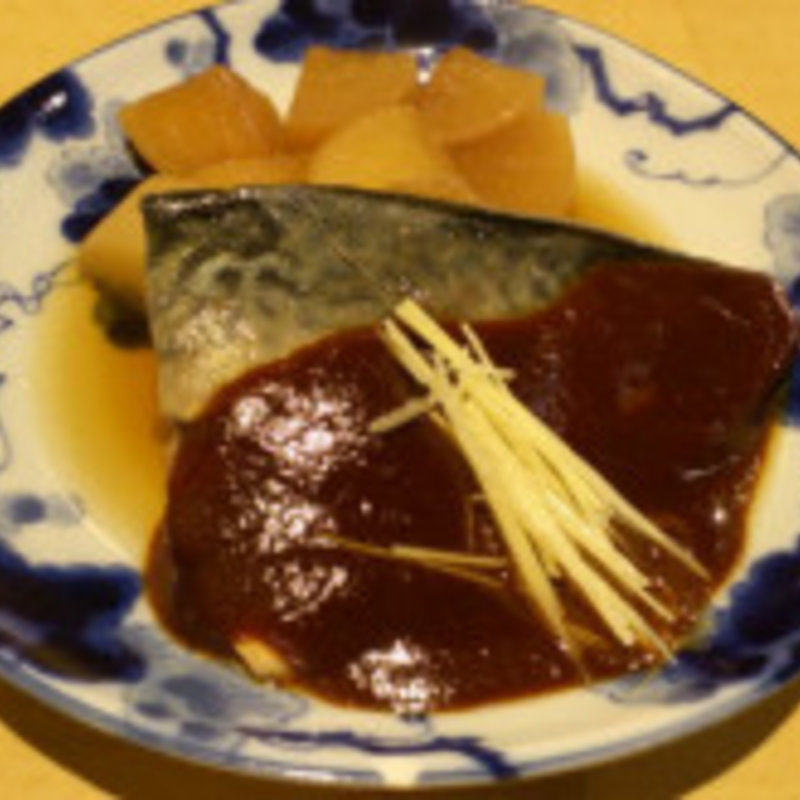 寒さば味噌大根定食(津之国屋三惚)