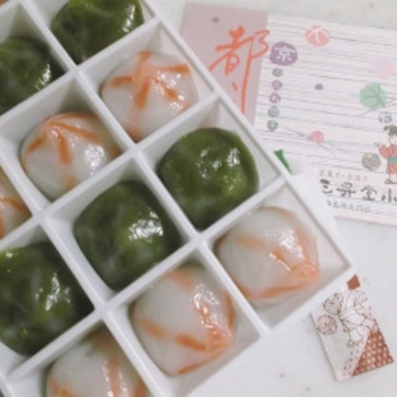 都こてまり(三昇堂小倉 本店 )