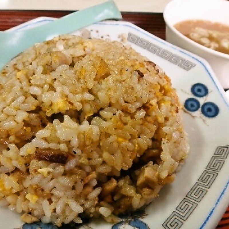 炒飯(三栄ラーメン)