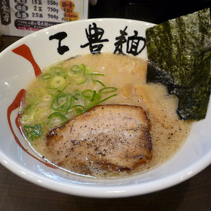 とんこつ三豊麺(三豊麺 なんば日本橋店)