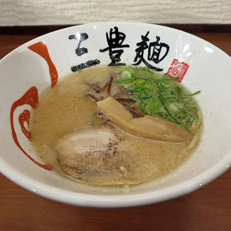 白とんこつ三豊麺(三豊麺 恵美須店 )