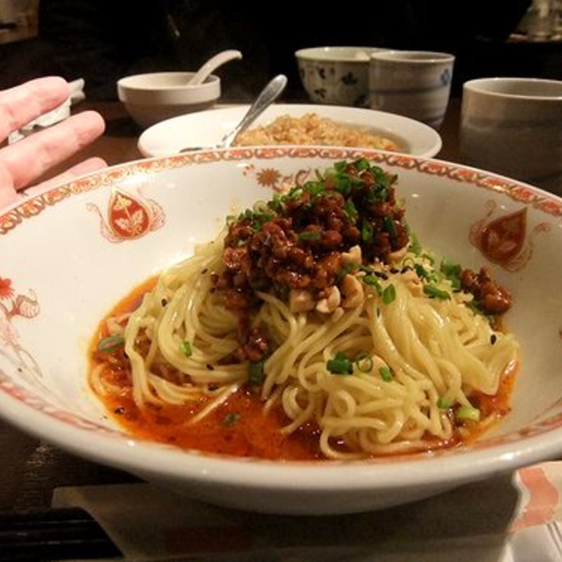 麺セット　本格汁なしタンタン麺・ミニチャーハン(四川料理 三鼎)