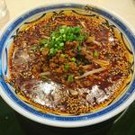 とっても辛い担々麺(上海DOLL BY WAKIYA)