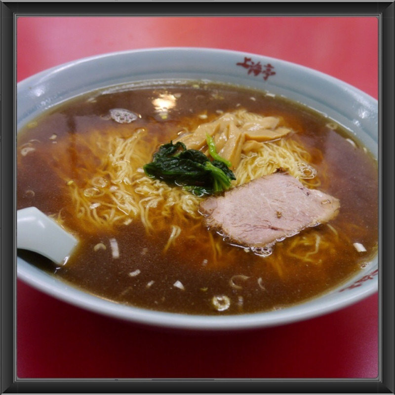ジャンボラーメン(自家製細麺 上海亭 横須賀中央店)