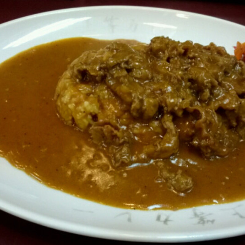 牛肉カレー(上等カレー 本店)