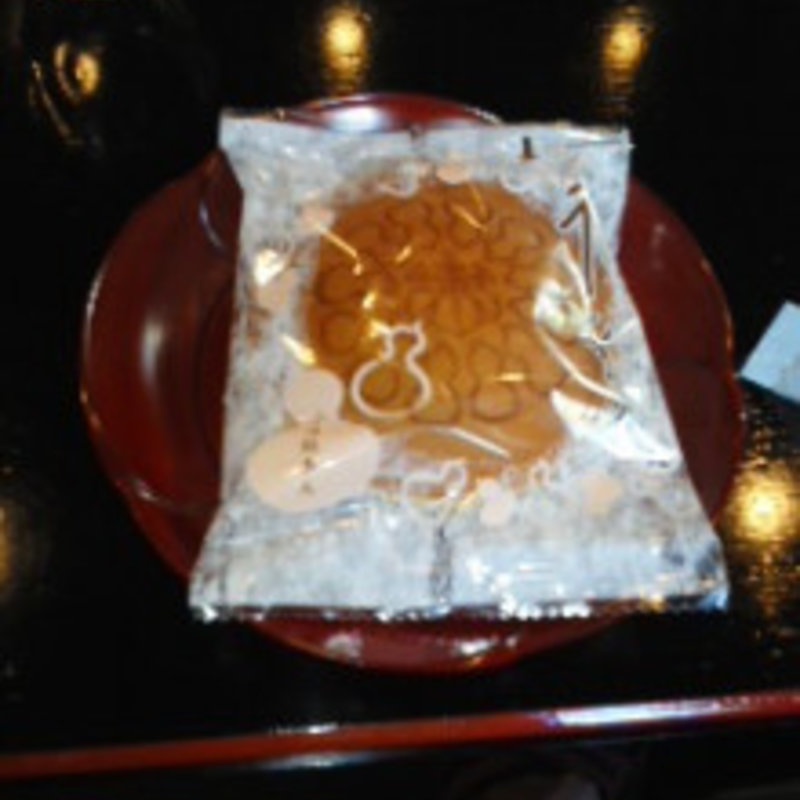 千なり(両口屋是清 八事店)