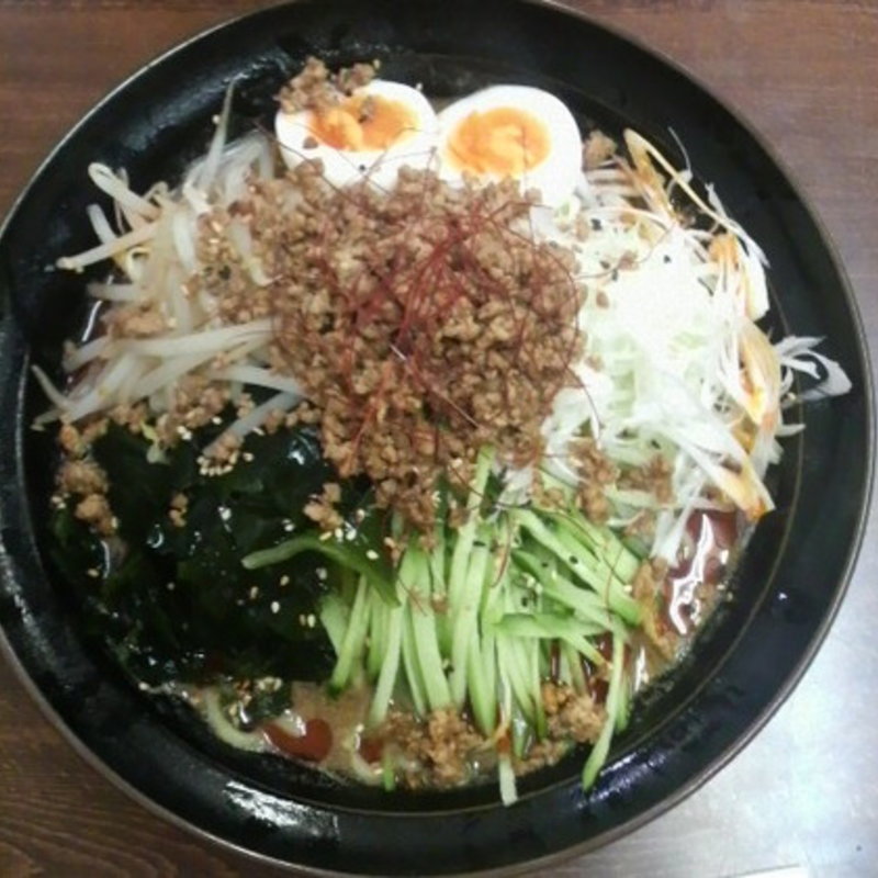 冷やし担々麺(中むら )