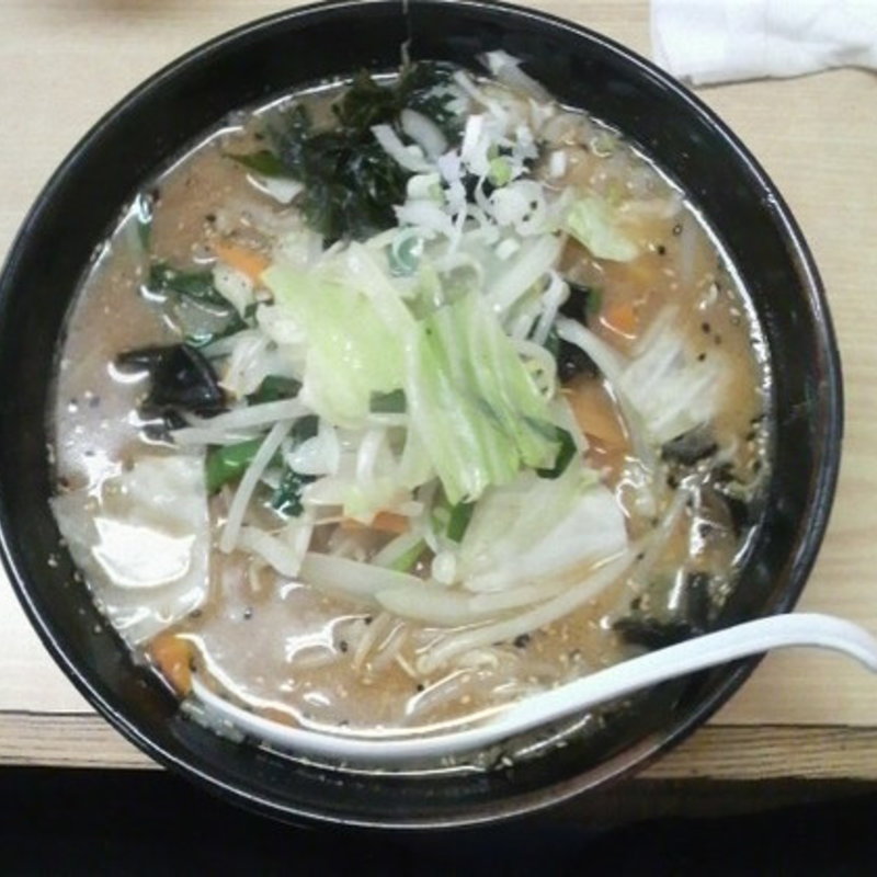 味噌タンメン(中むら )