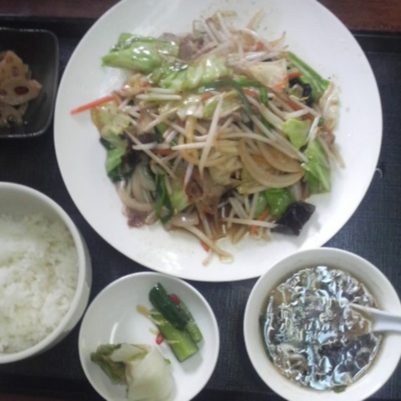 野菜炒め定食(中むら )