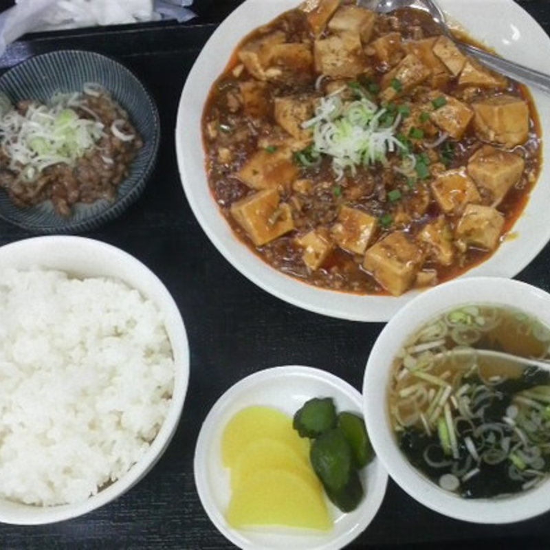 麻婆豆腐定食(中むら )