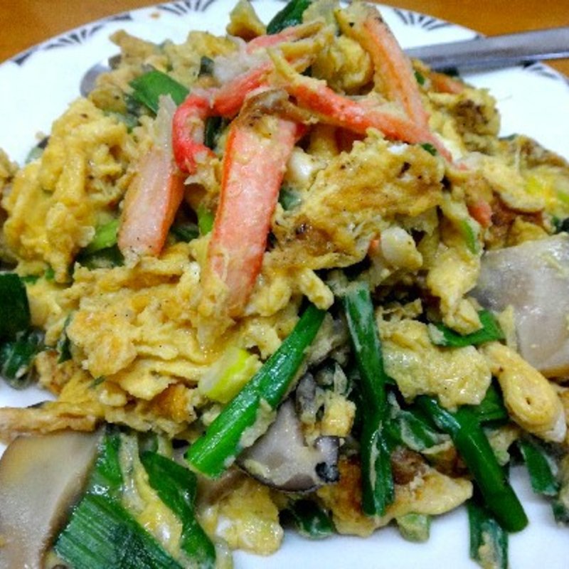 カニとニラの卵炒め(中国大飯店)