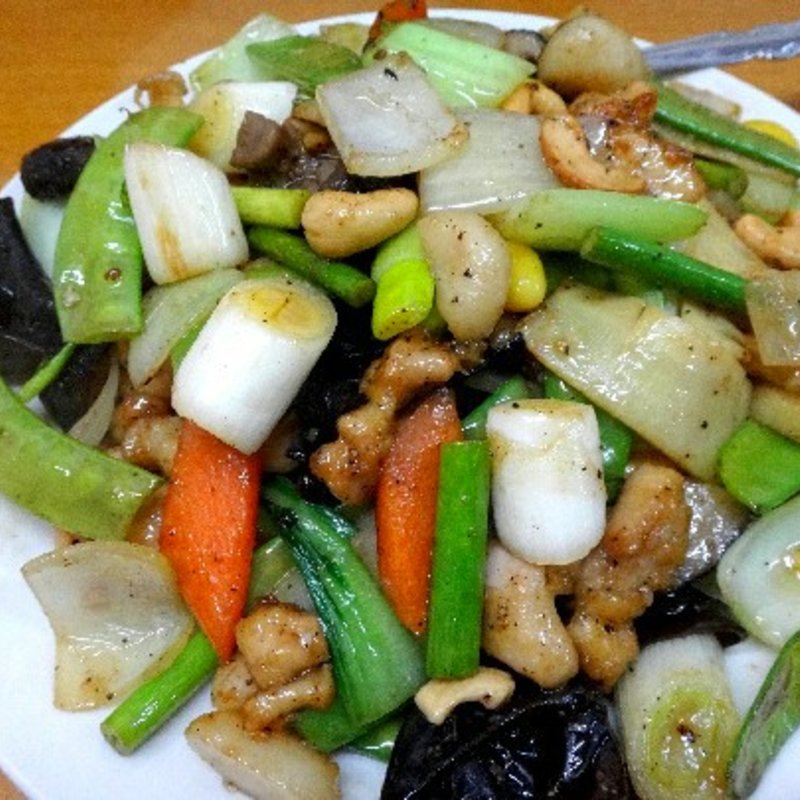 鶏肉のカシューナッツ炒め(中国大飯店)