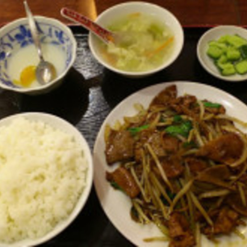 レバニラ炒め(中国家常料理　新洪記)