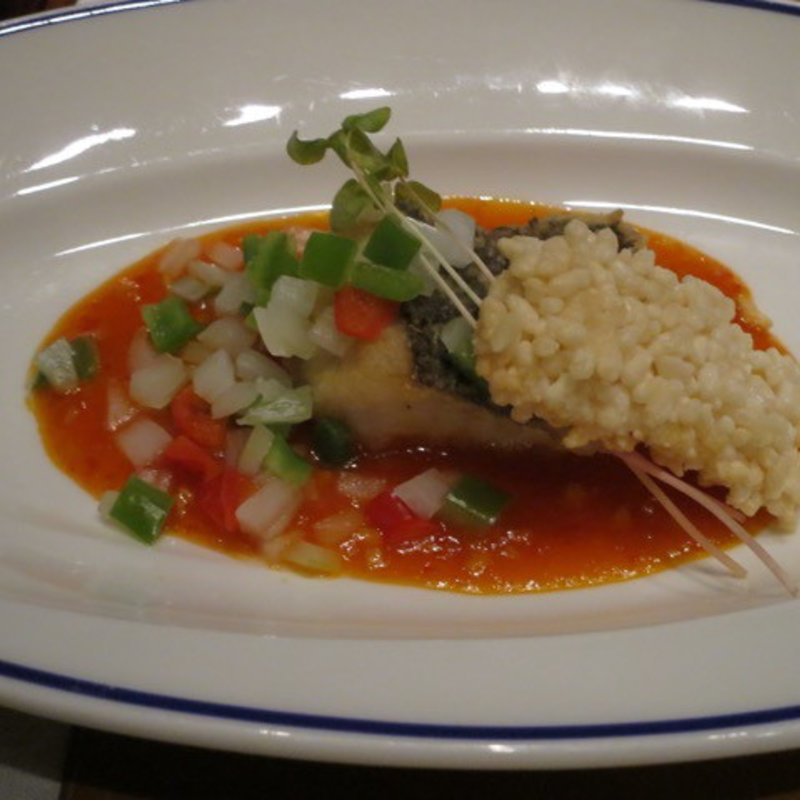 介福(チャイナブルー)